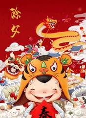说明: 3c670571f22cbab3-9822be28522b0bdc-4caaf1a3ec41d5642bd6fc07662888cc